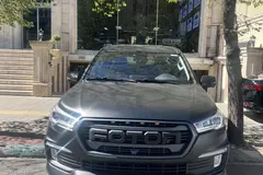 فوتون، تونلند G7