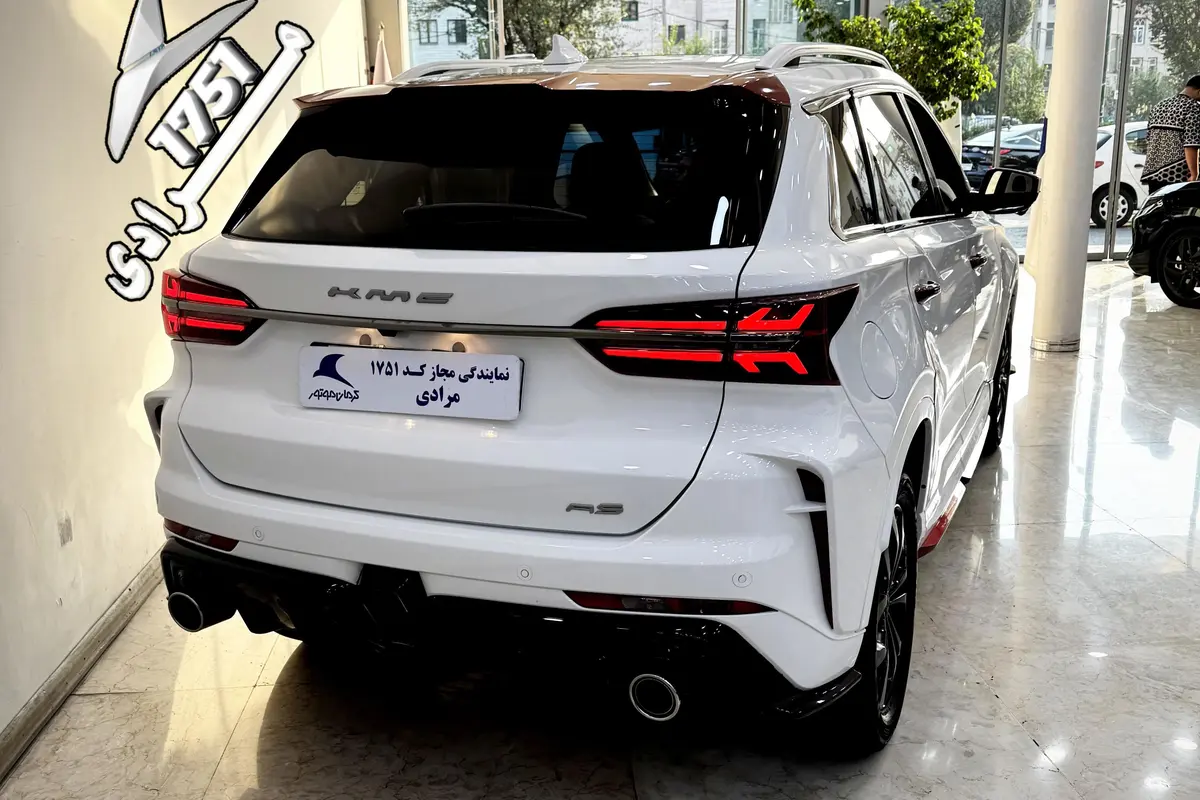 کی ام سی،  A5