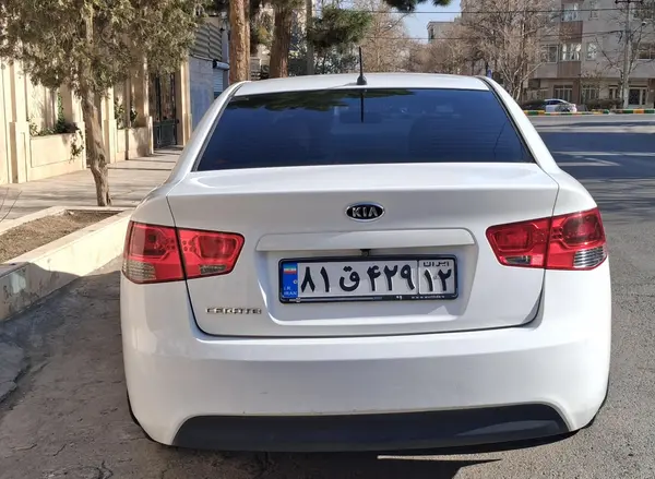 کیا، سراتو (مونتاژ)