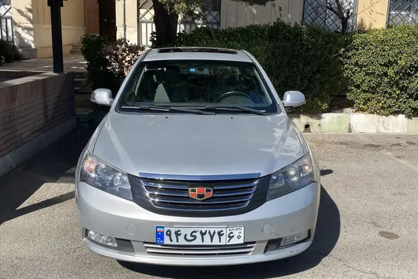 جیلی، امگرند 7