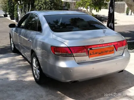 هیوندای آزرا (گرنجور)