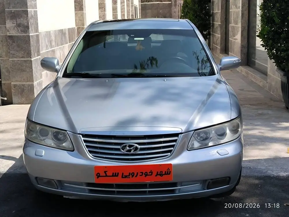 هیوندای،  آزرا (گرنجور)