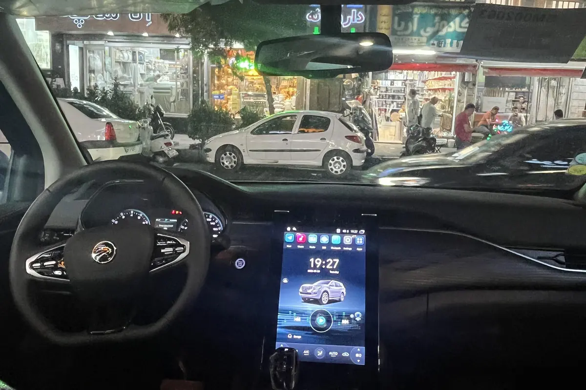 نیسان،  ترا