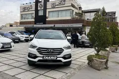 هیوندای، سانتافه