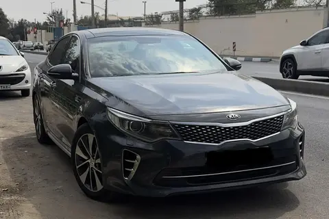 کیا، اپتیما