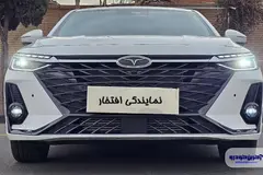 فونیکس، آریزو 8 (Z8)