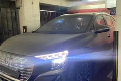 آئودی، Q5 e-tron