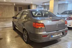 رانا، پلاس