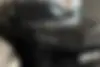 لاماری  ایما