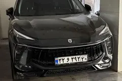 لاماری، ایما