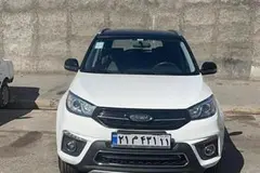 ام وی ام، X33 S