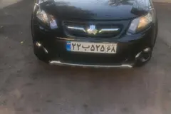 کوییک، دنده ای