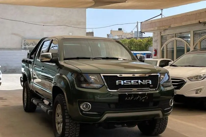 آمیکو  دو کابین آسنا