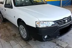 آریسان، 2