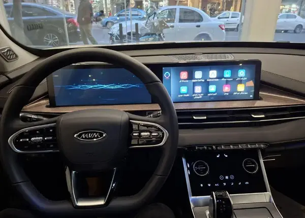 ام وی ام  X77
