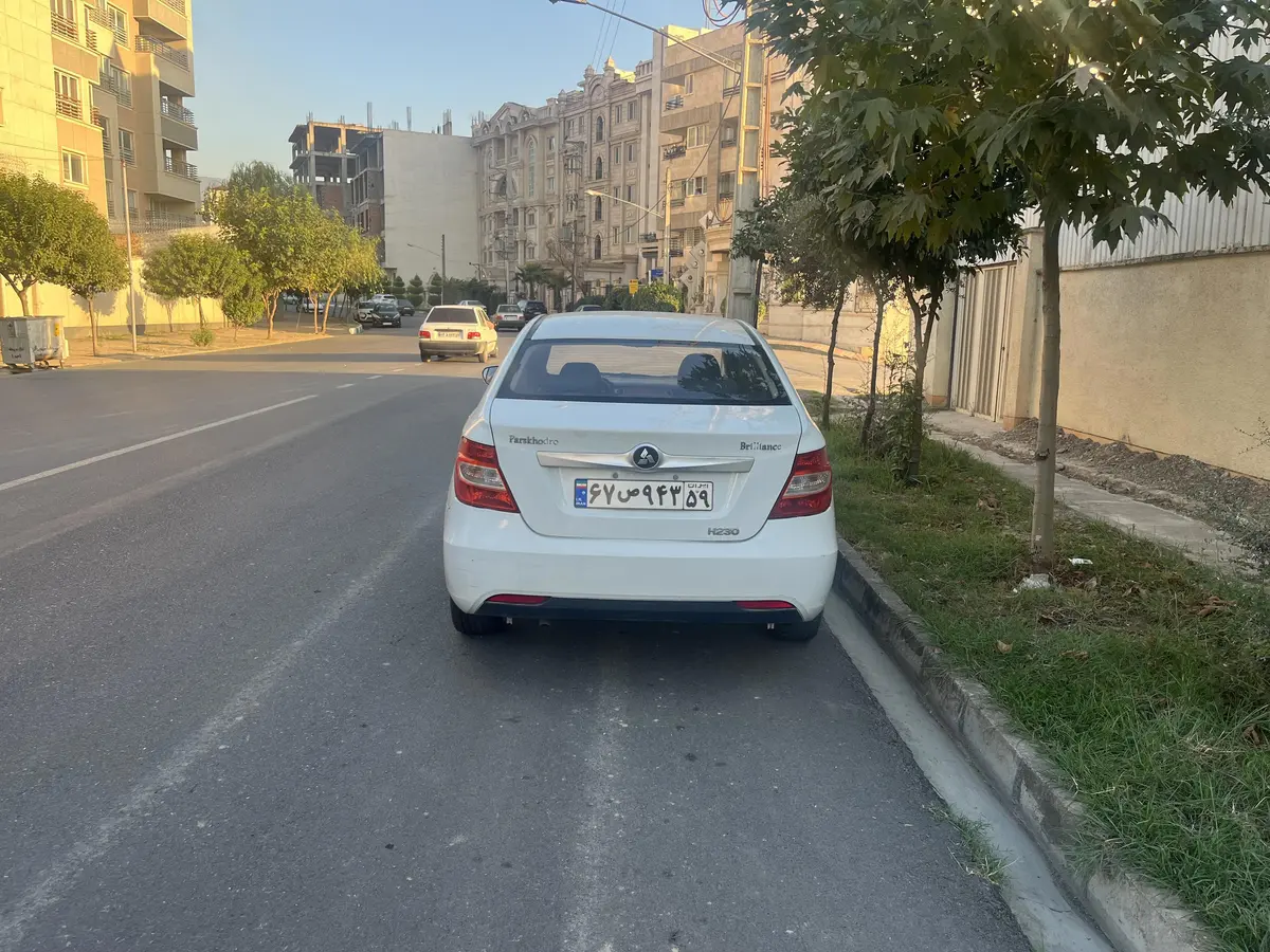 برلیانس،  H230