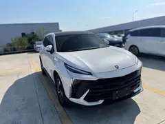 لاماری، ایما