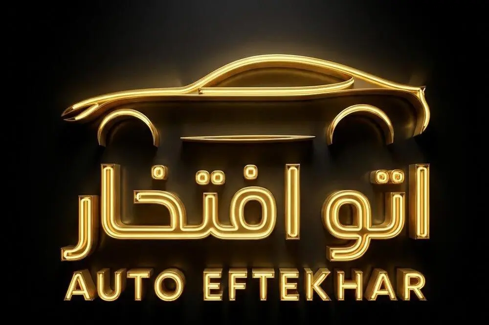 فونیکس  تیگو 7 پرو هیبرید (F7 PRO PHEV)