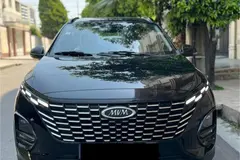 پیش فروش ام وی ام، X33 کراس