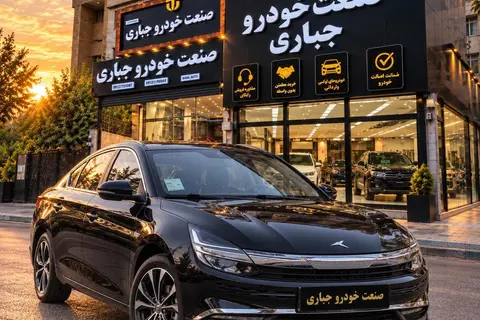 کی ام سی، ایگل