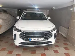 فیدلیتی، پرستیژ