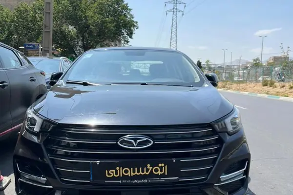 پیش فروش فونیکس، آریزو 6 پرو