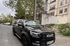 کی ام سی، T8