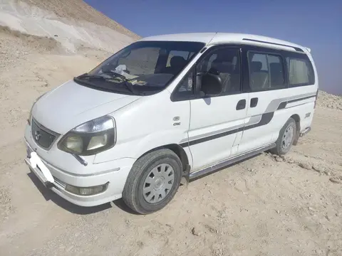 فاو، ون سیبا