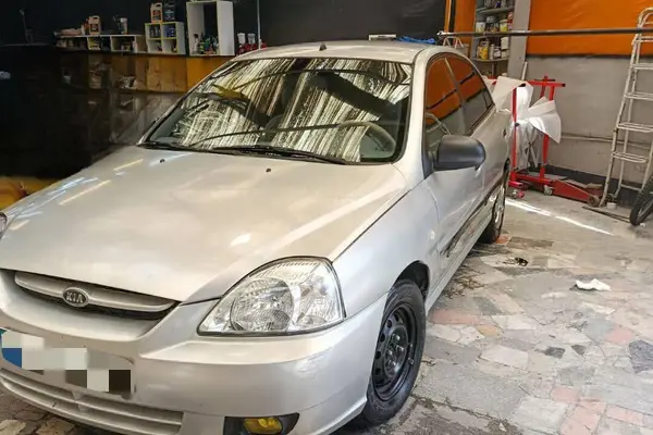 کیا، ریو (مونتاژ)