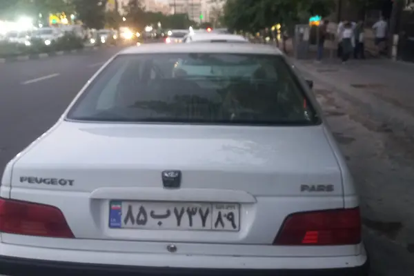 پژو  پارس