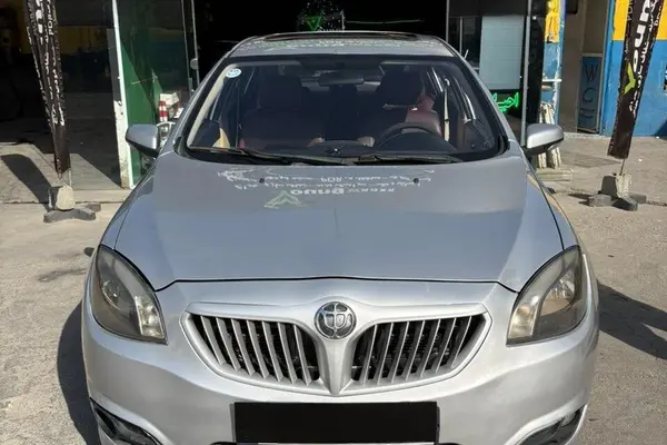 برلیانس  H320