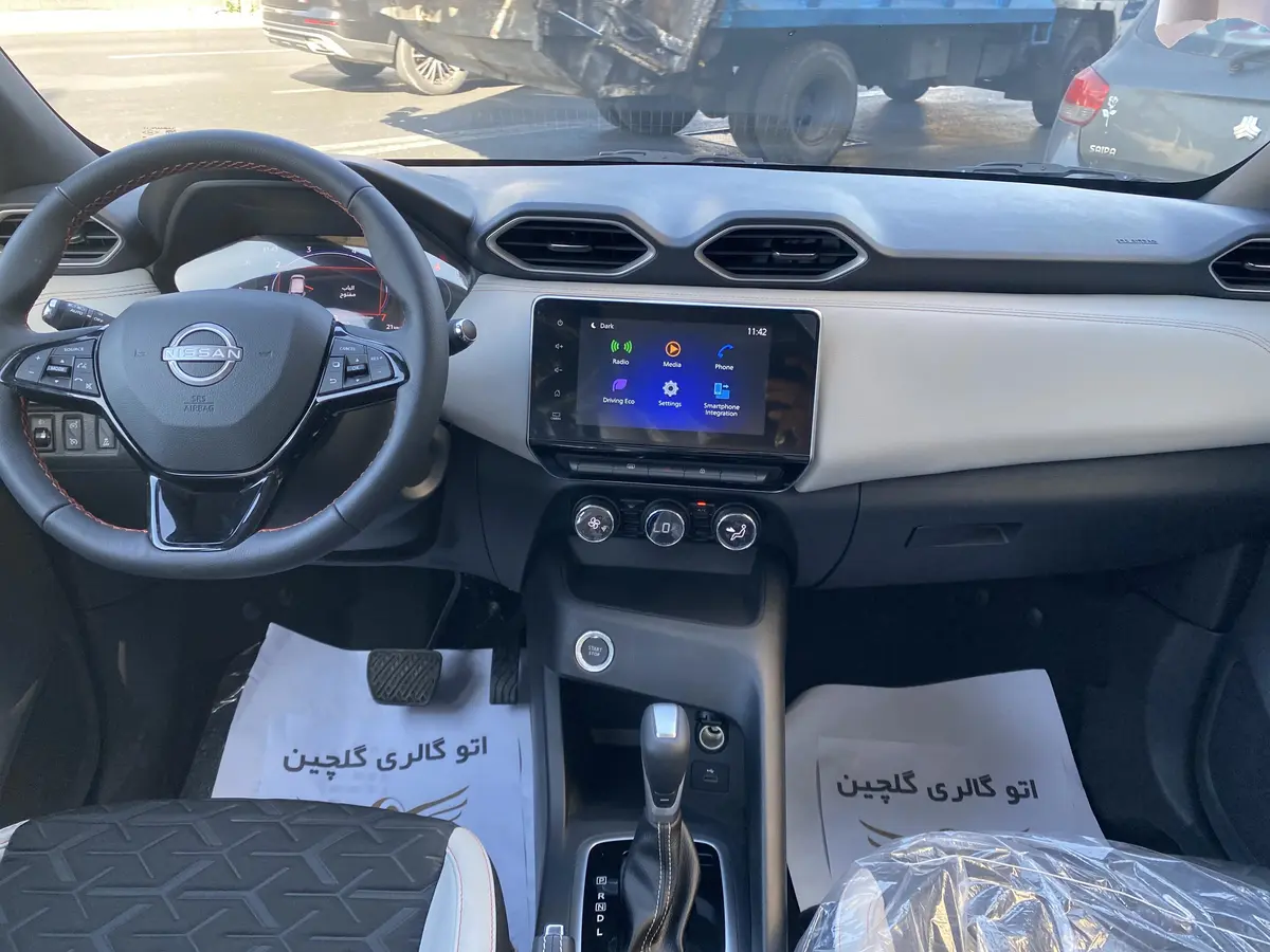 نیسان،  مگنایت