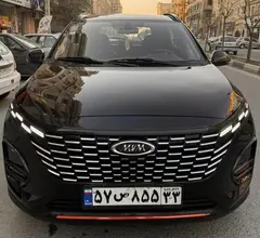 ام وی ام، X33 کراس