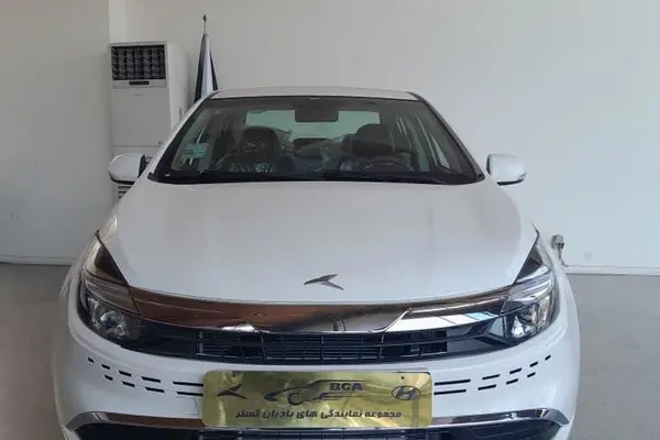 کی ام سی، ایگل