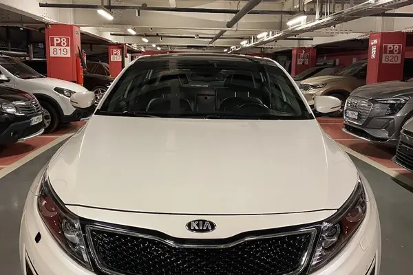 کیا، اپتیما