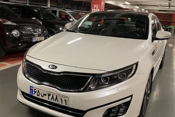 کیا، اپتیما