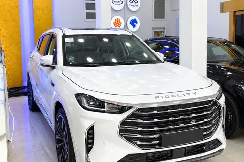فیدلیتی، پرستیژ