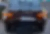لاماری، اکو
