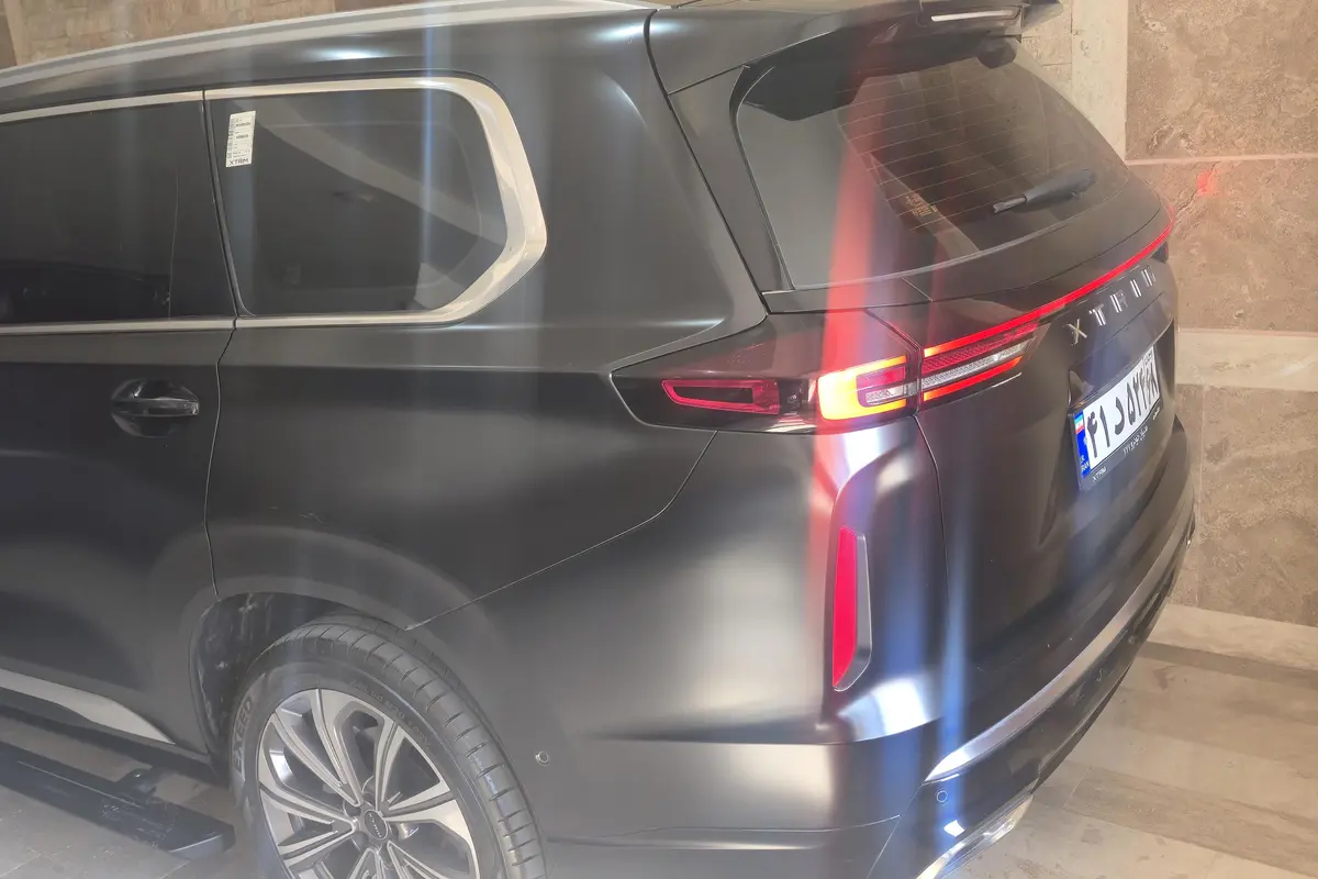 اکستریم،  VX (QX)