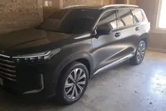 اکستریم، VX (QX)
