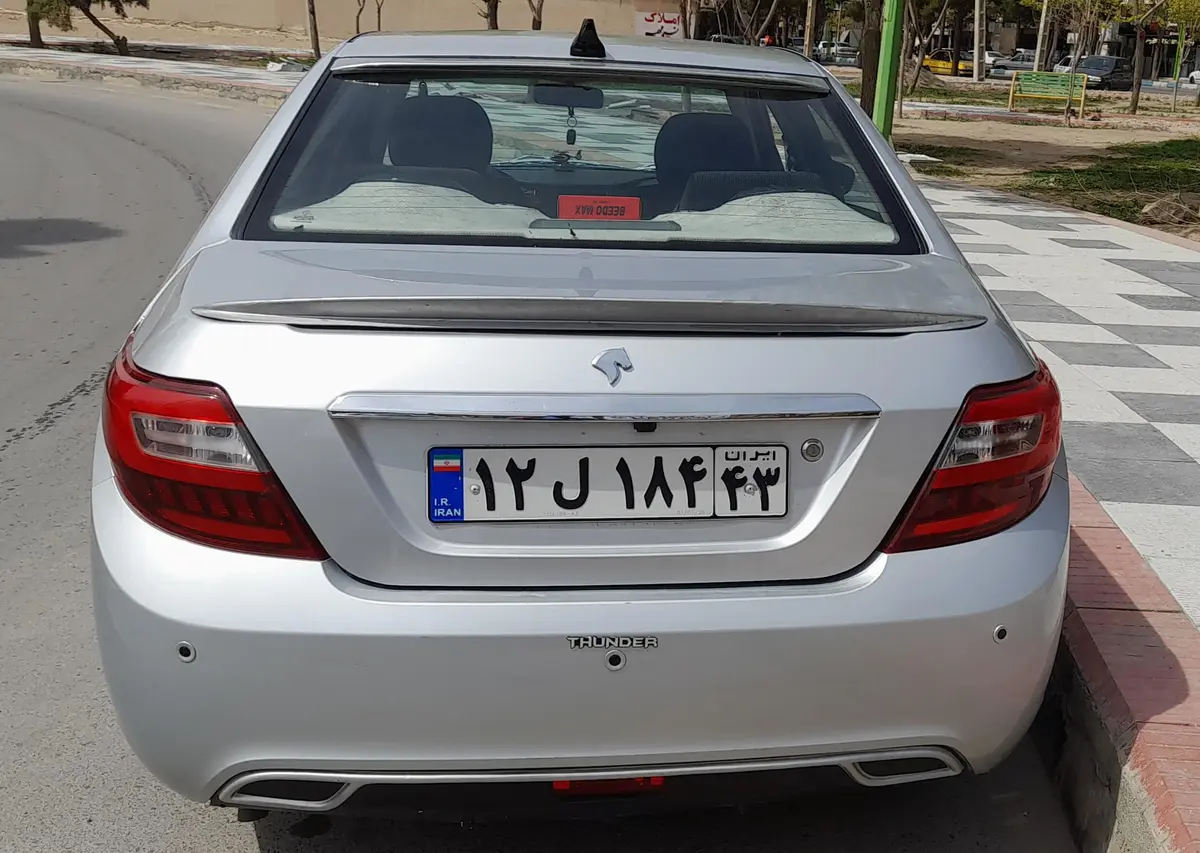 دنا،  پلاس EF7