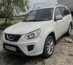 ام وی ام، X33