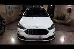 اطلس، دنده ای