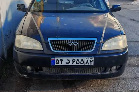 چری، ویانا