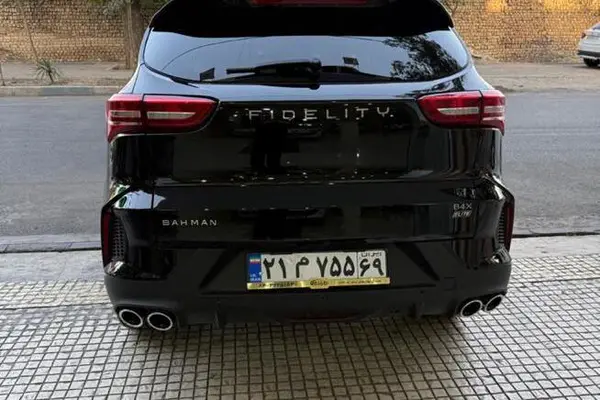 فیدلیتی، الیت