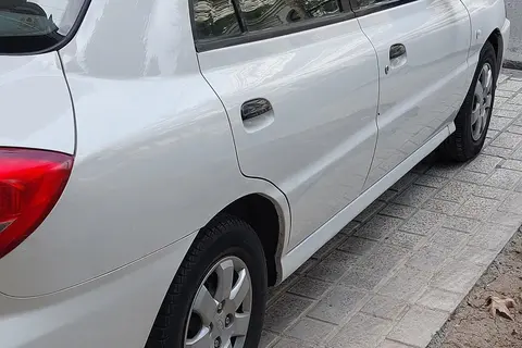 کیا، ریو (مونتاژ)