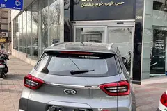 ام وی ام، X55 PRO