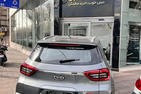 ام وی ام، X55 PRO
