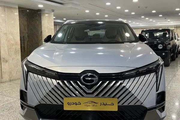 جی ای سی، امکو هیبرید