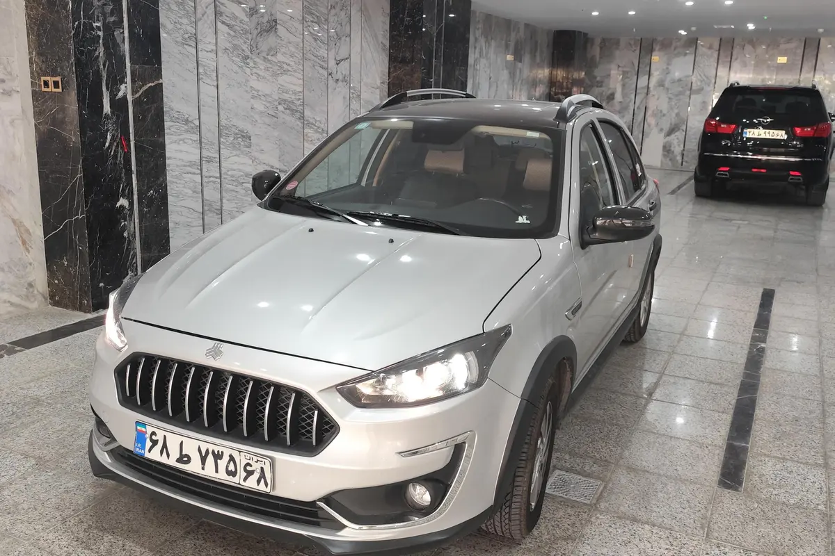 اطلس،  دنده ای